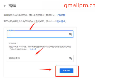 pro更改3.png pro更改3.png